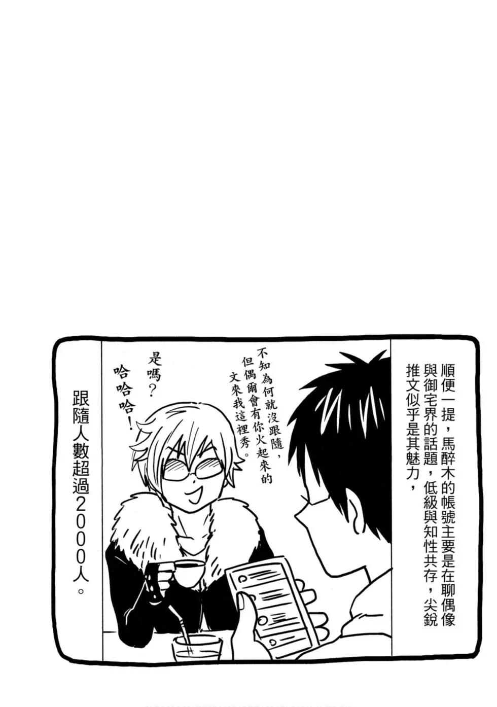 第10卷65