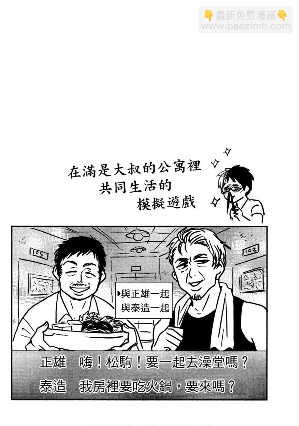 第10卷66