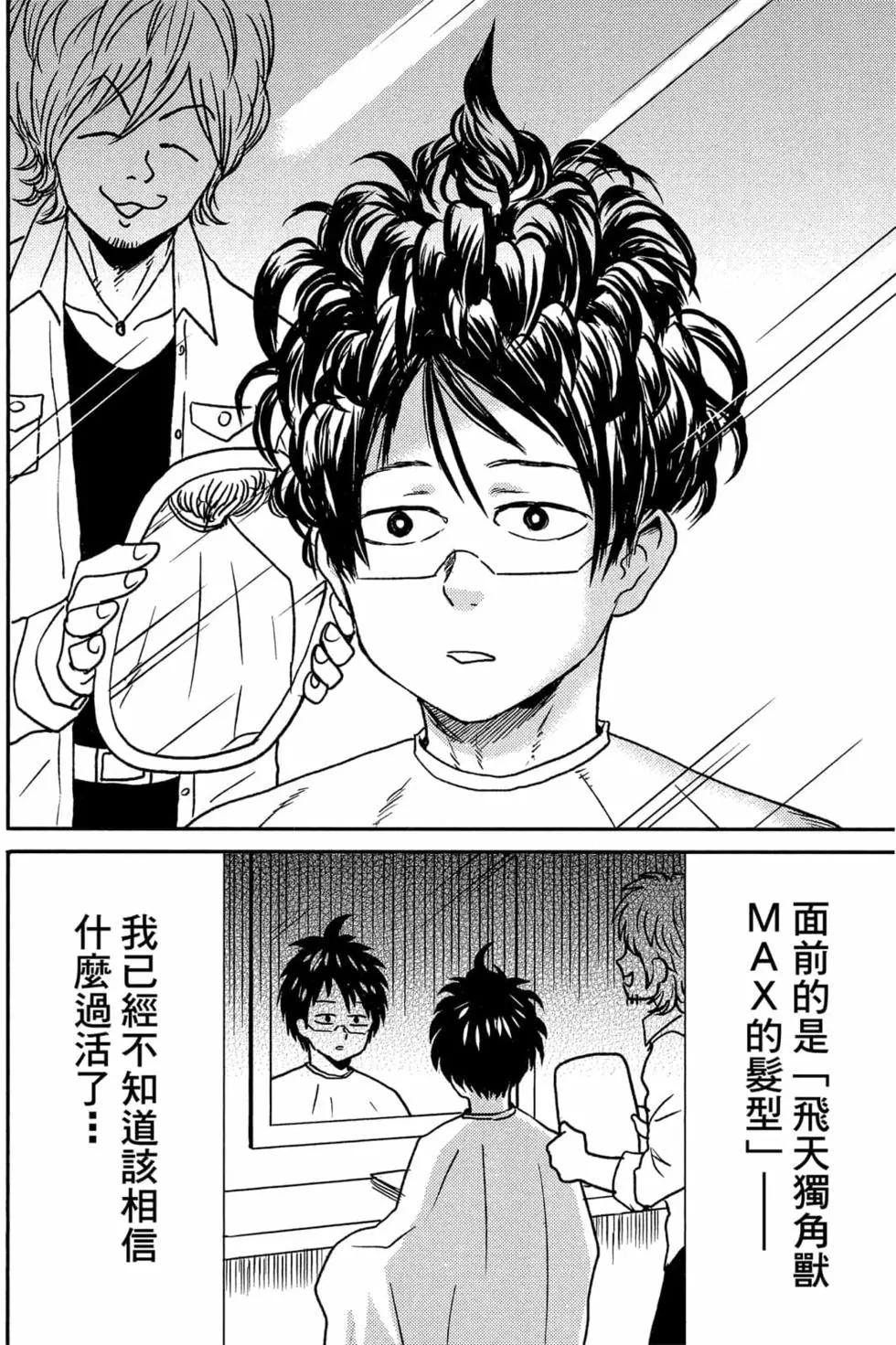 第11卷108
