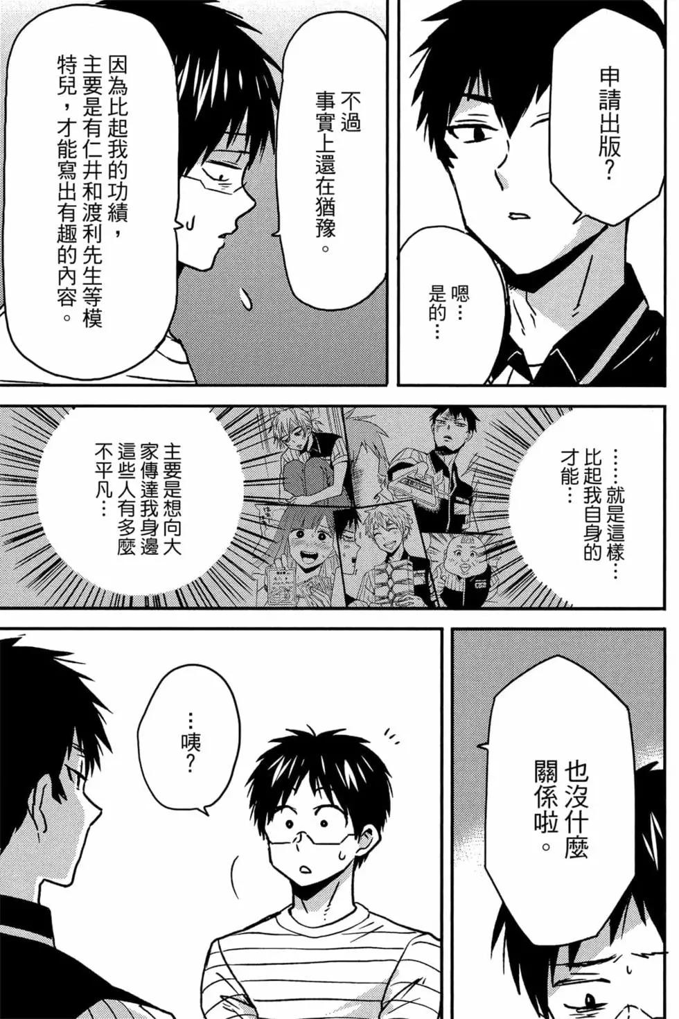 第11卷11