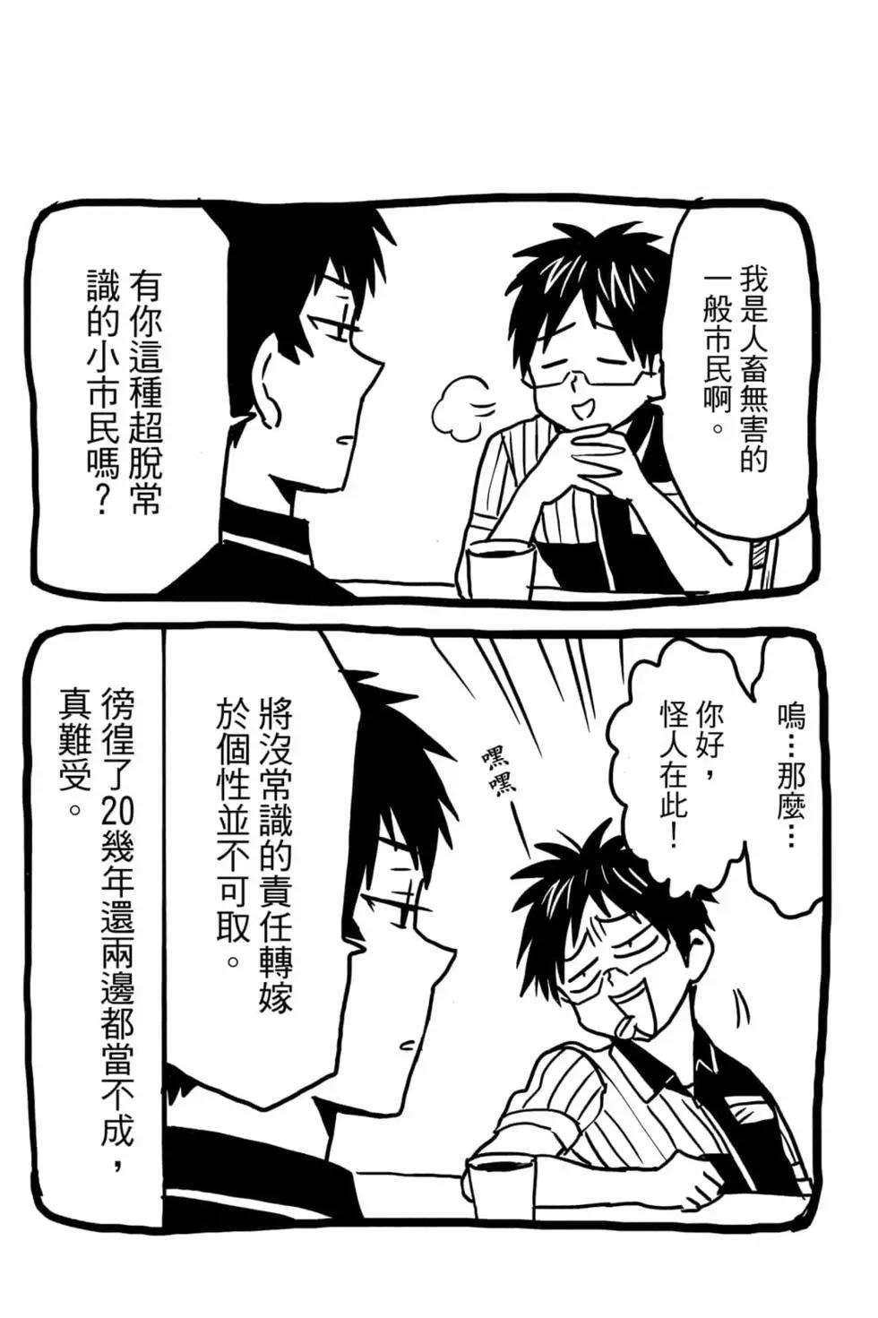 第11卷120