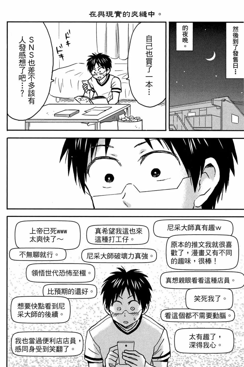 第11卷124