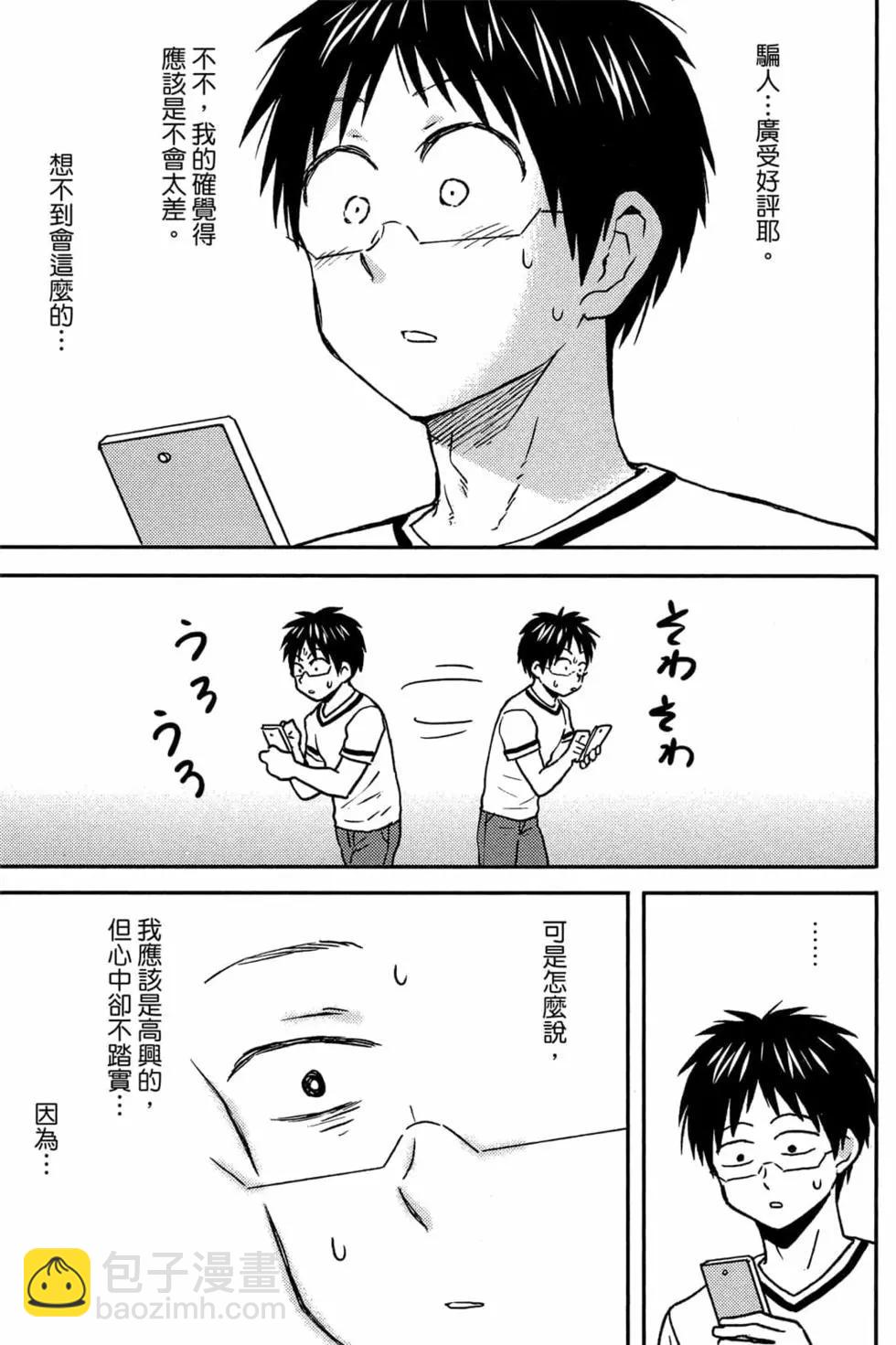 第11卷125