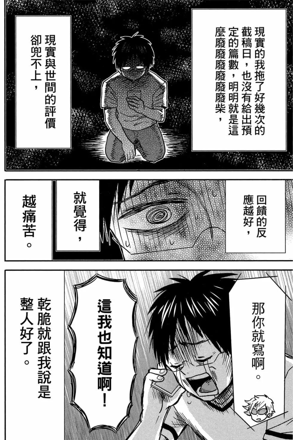 第11卷126