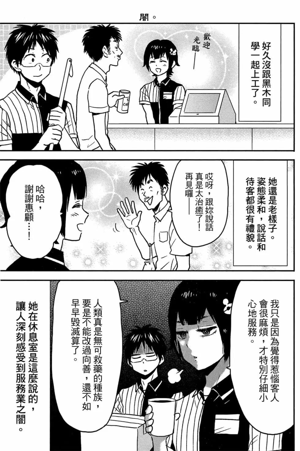 第11卷131