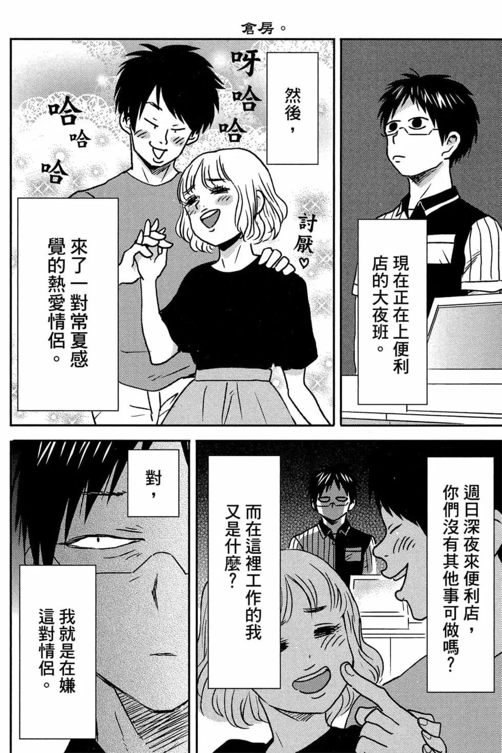 第11卷132