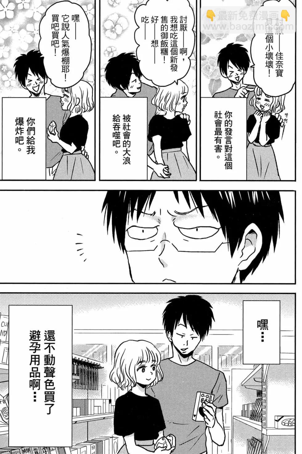 第11卷133