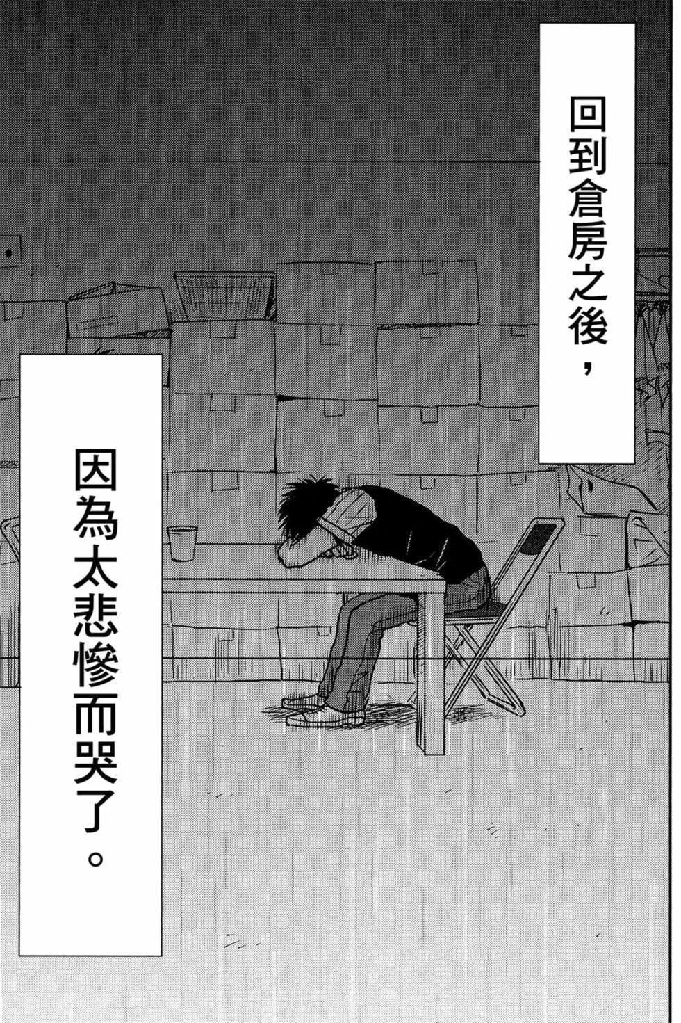 第11卷135