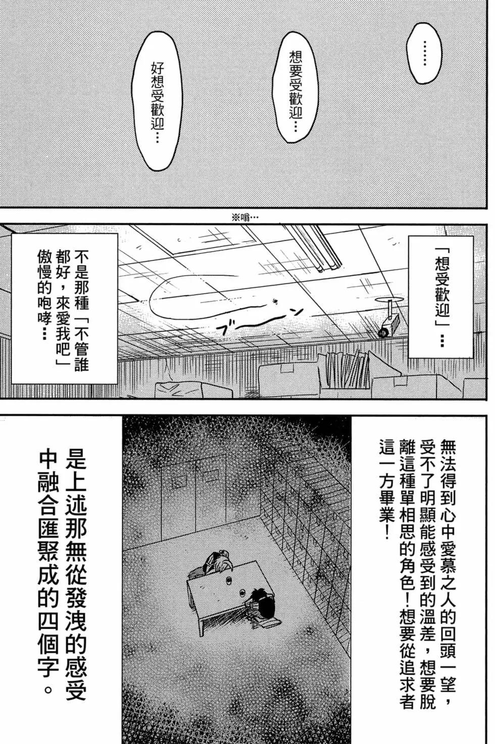 第11卷137
