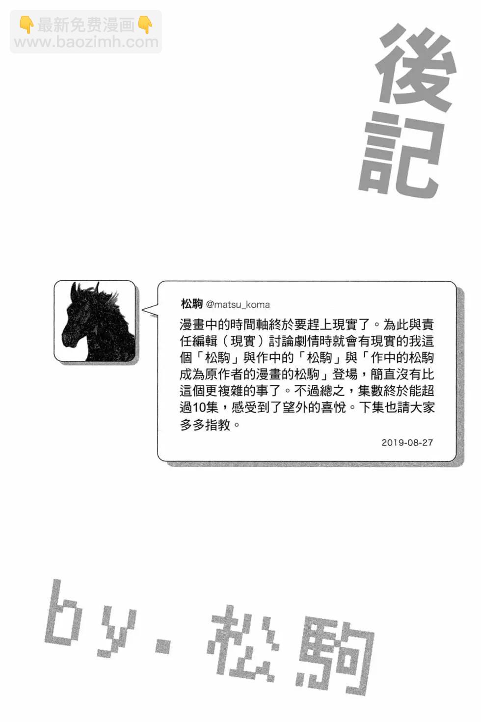 第11卷146