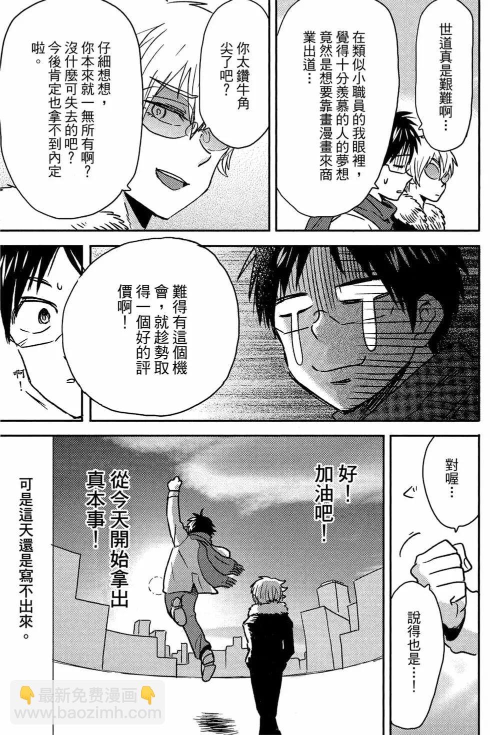 第11卷27