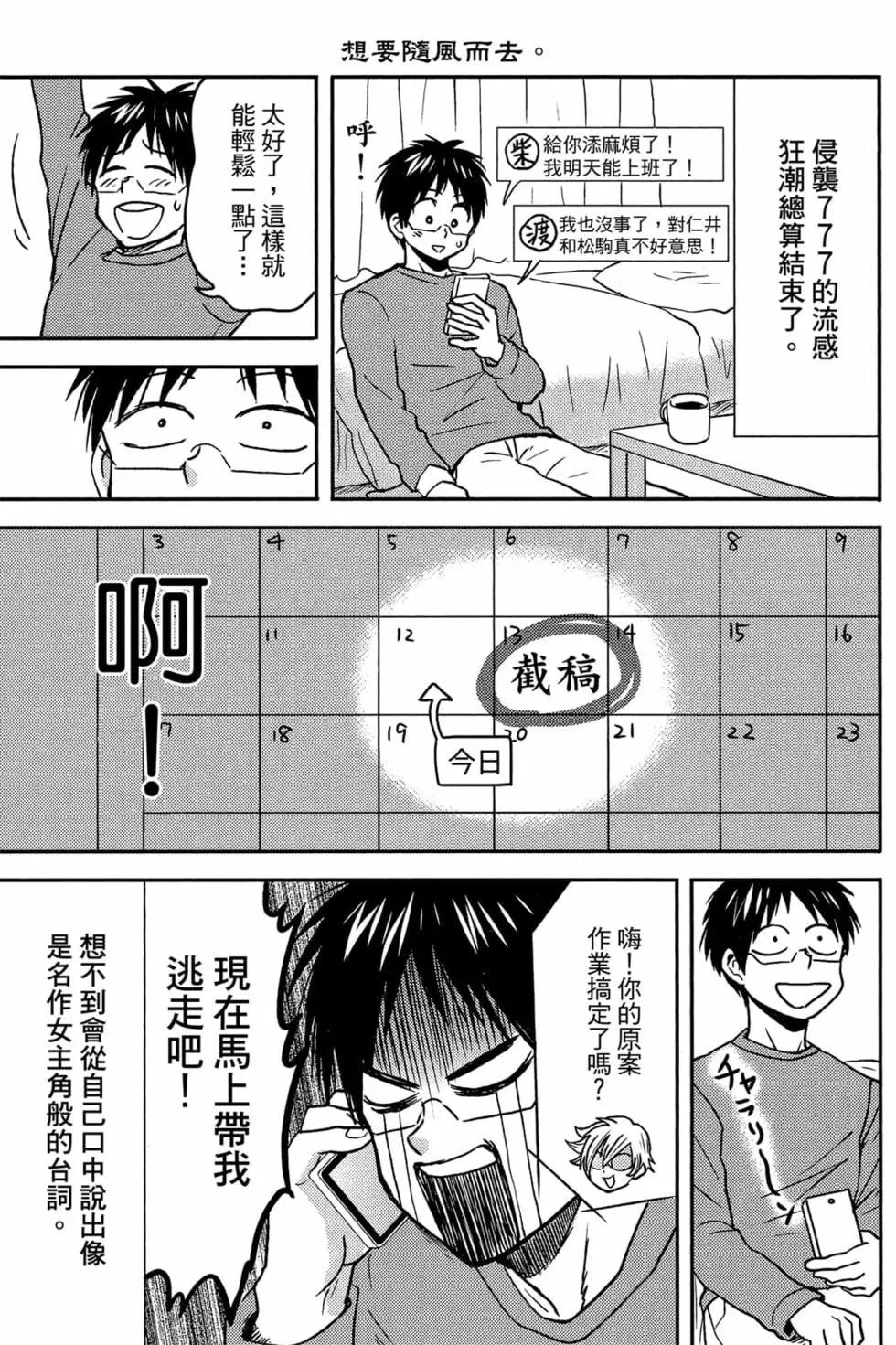 第11卷41