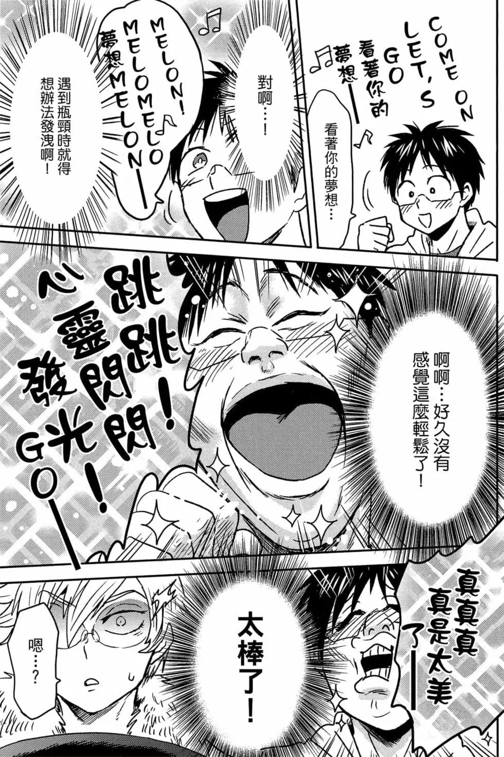 第11卷43