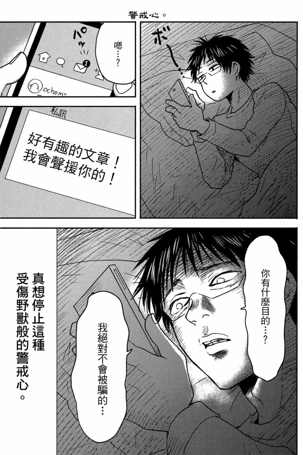 第11卷63