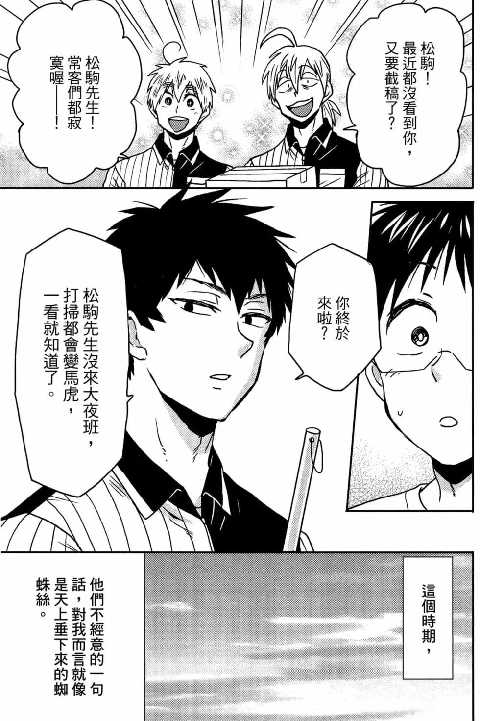 第11卷95