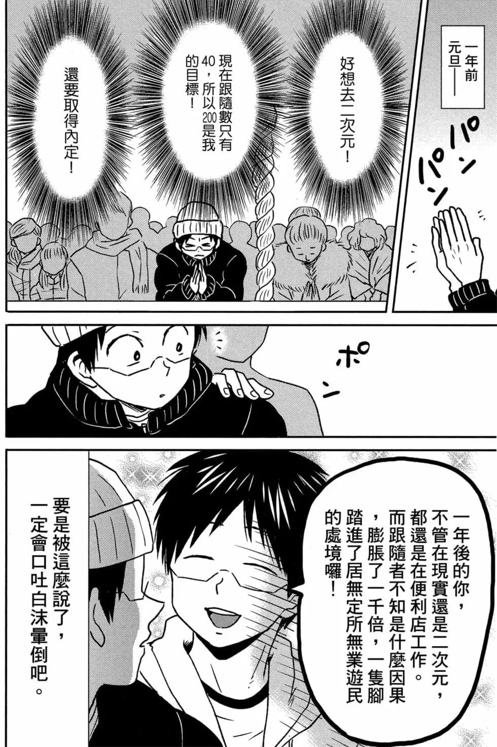 第11卷98