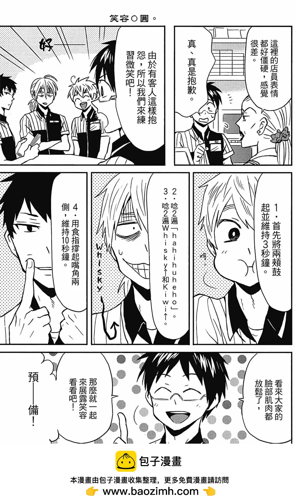 第02卷107