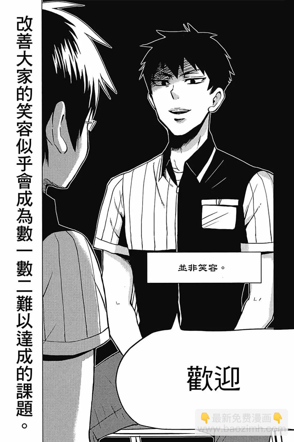 第02卷109