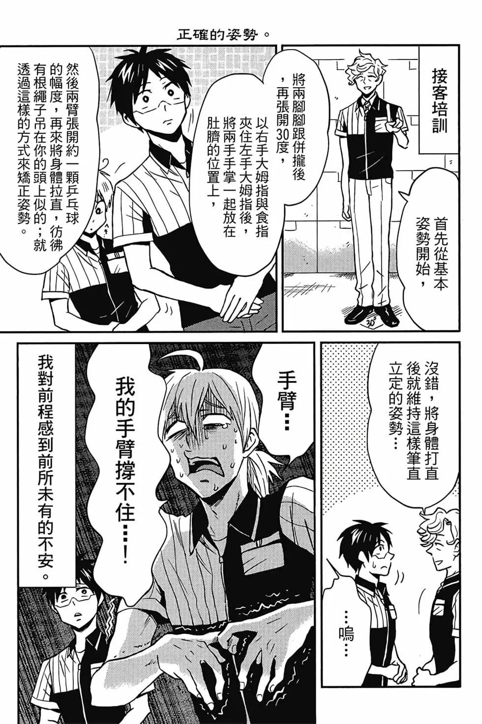 第02卷121