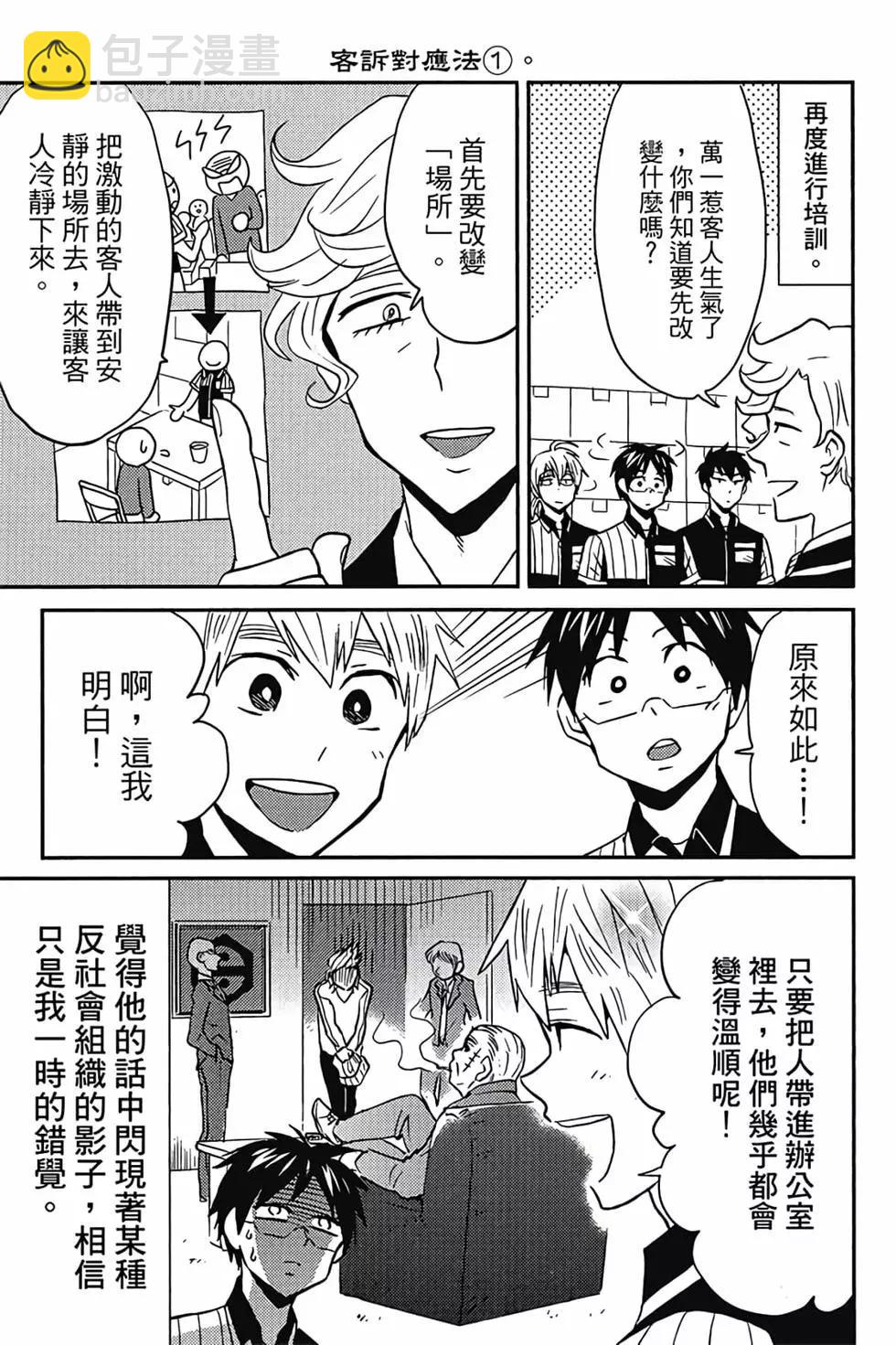 第02卷123