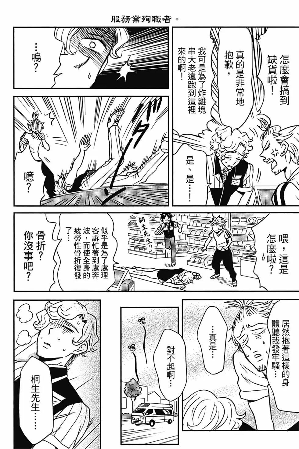 第02卷126