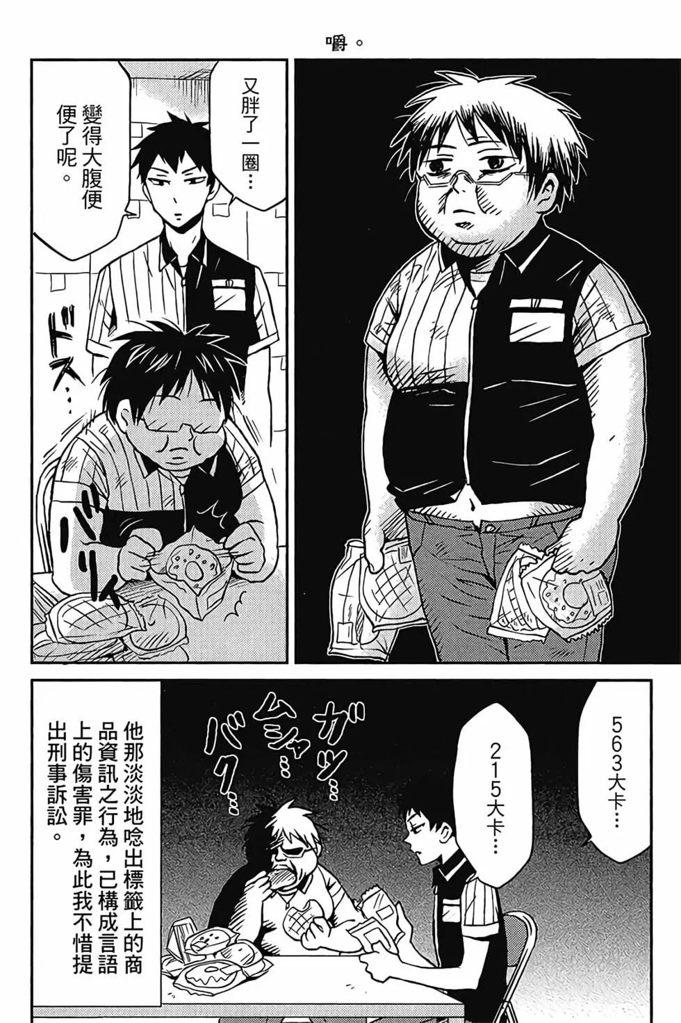 第02卷42