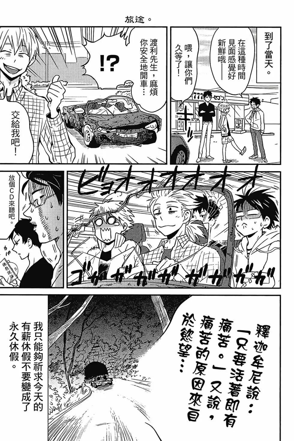 第02卷55