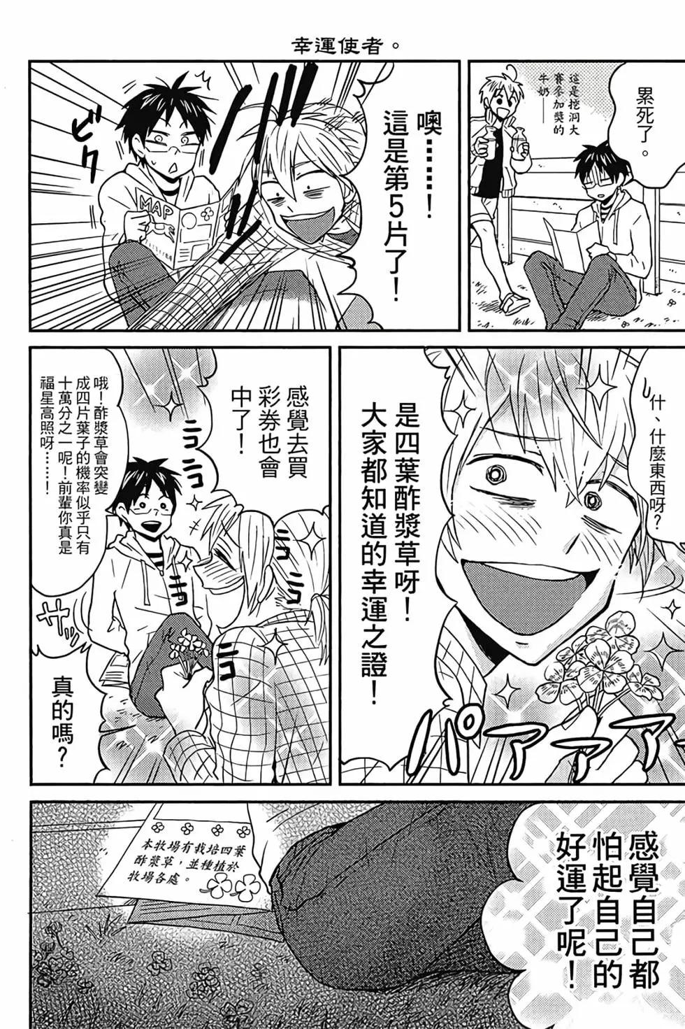 第02卷60