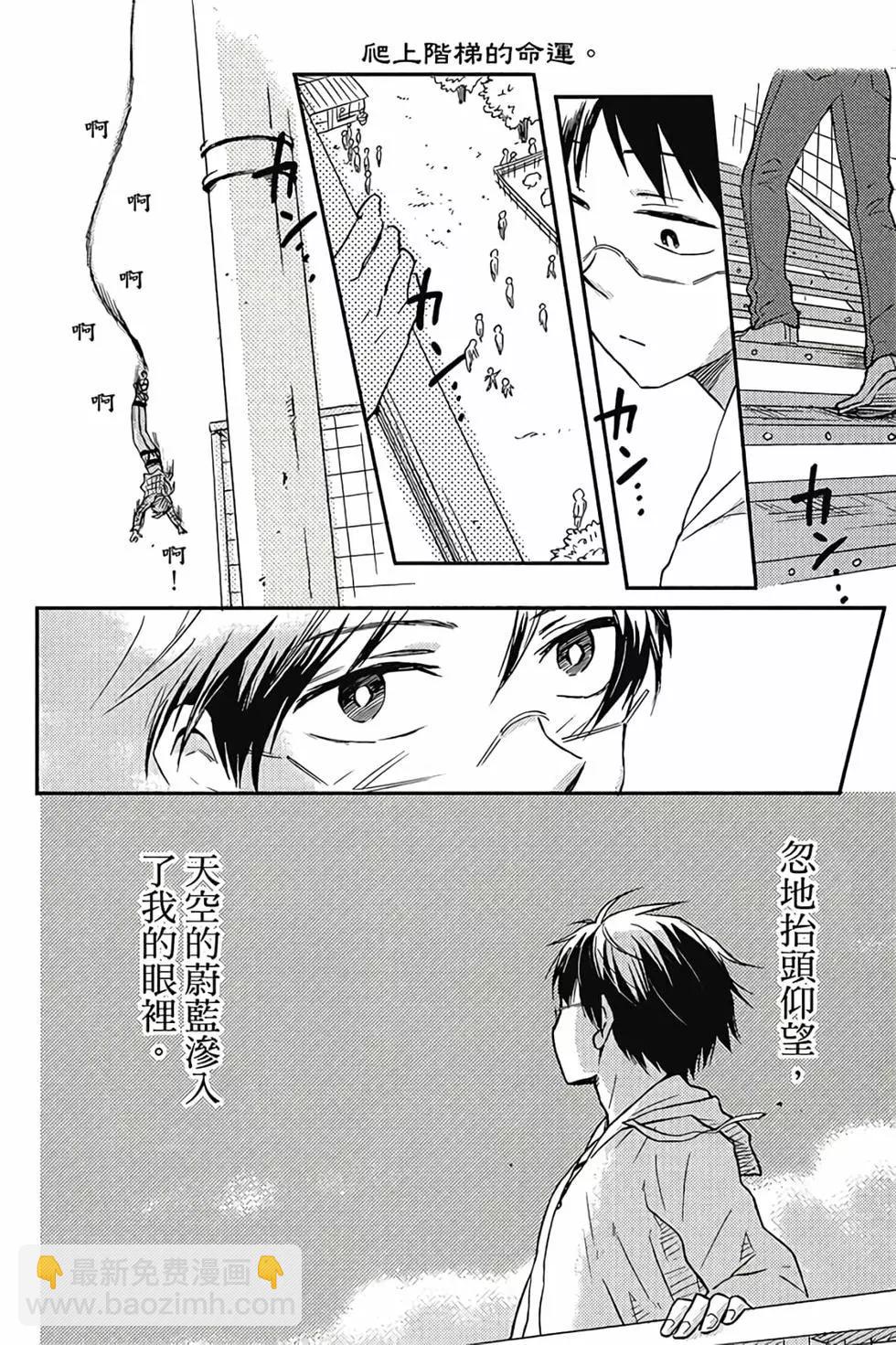 第02卷64