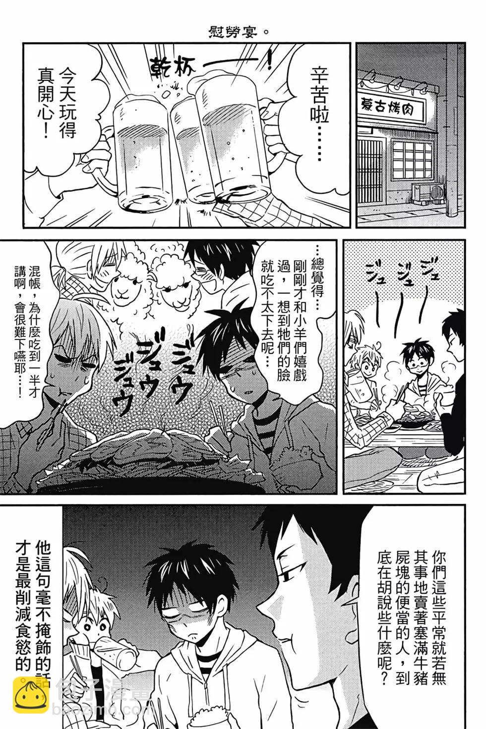 第02卷65