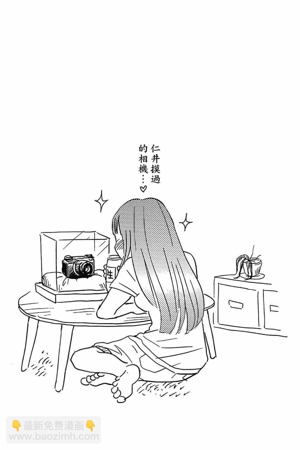 第02卷68