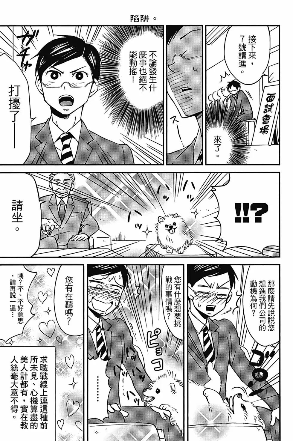 第02卷75