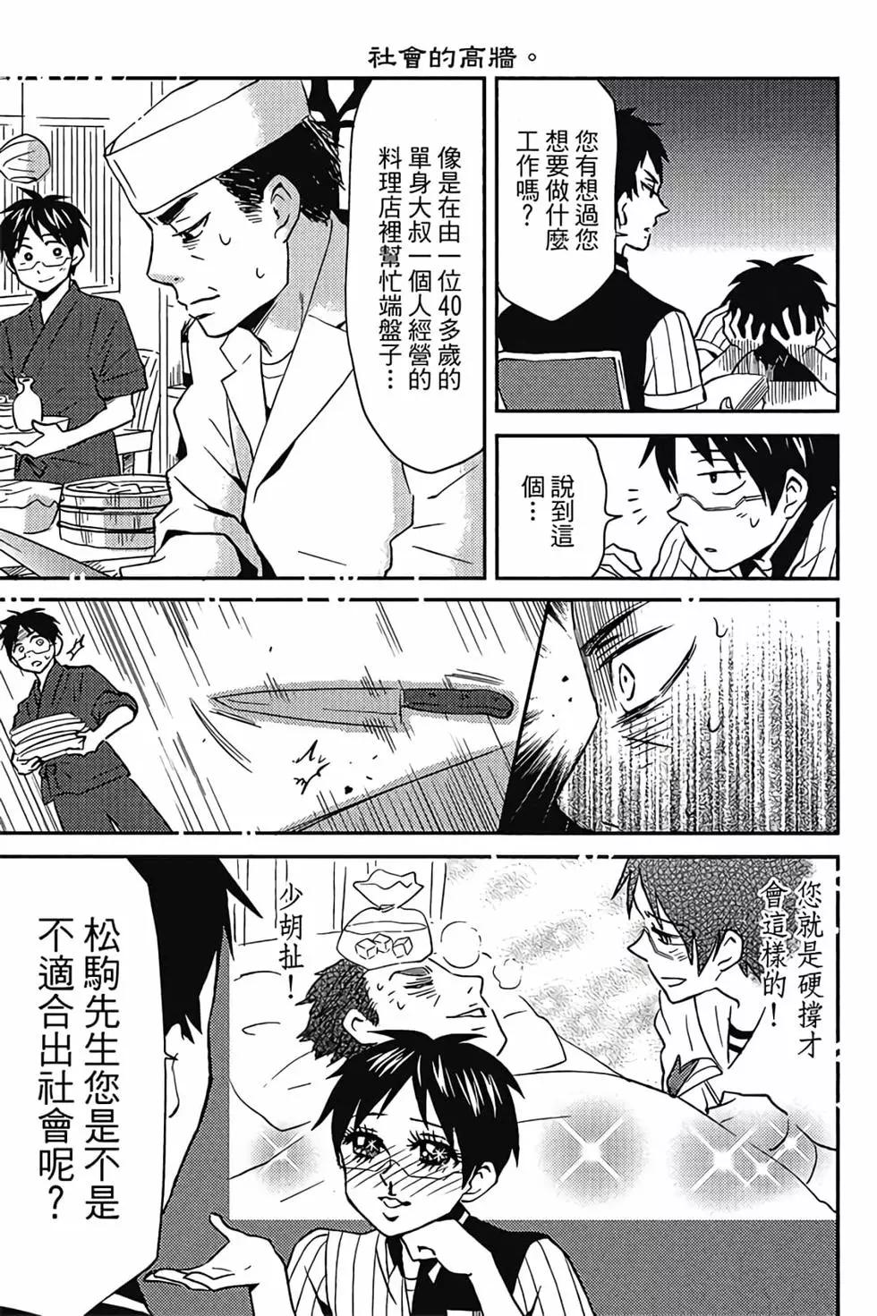 第02卷79