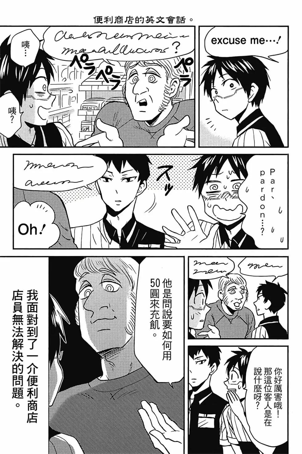 第02卷93