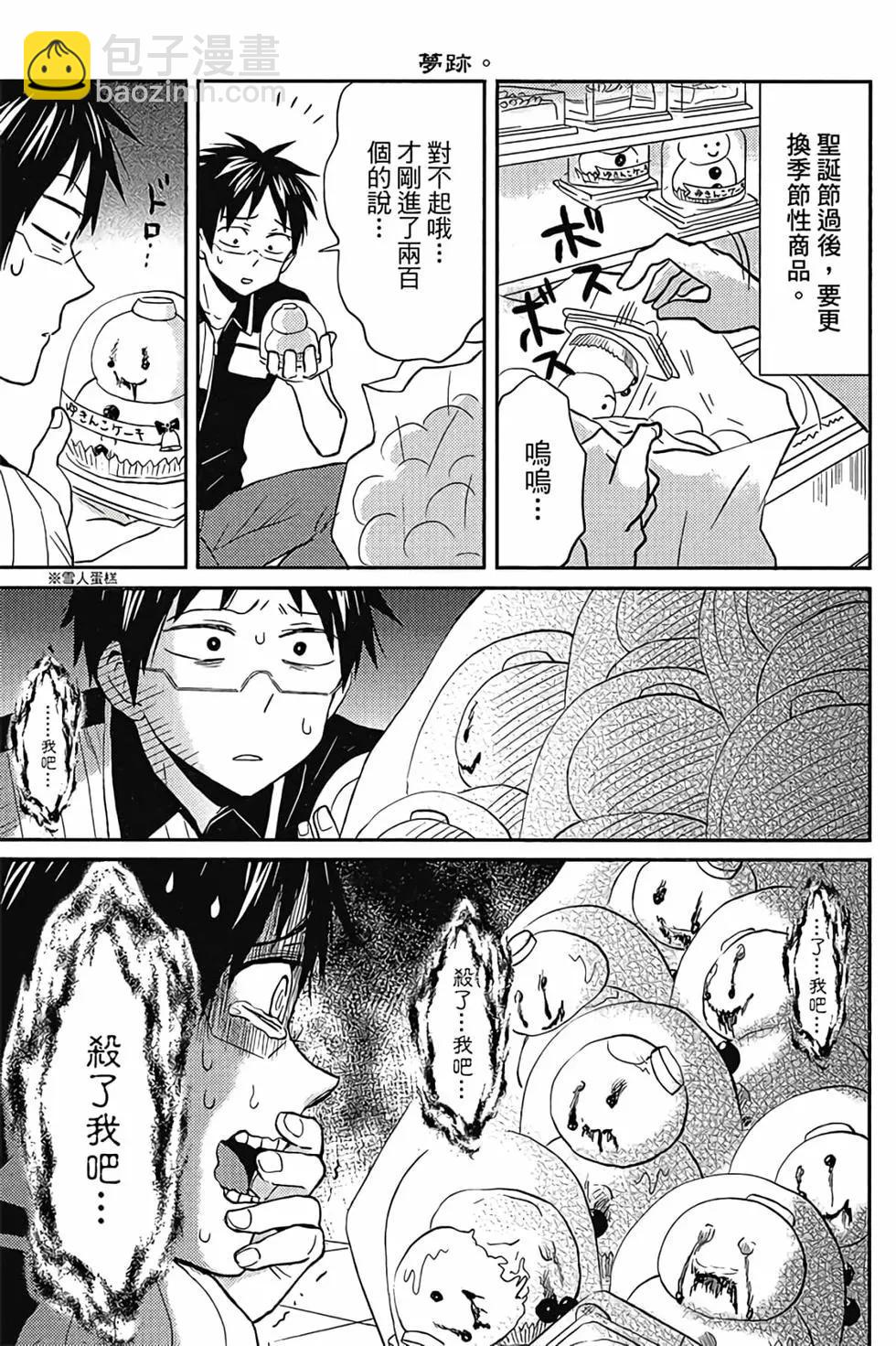 第03卷115