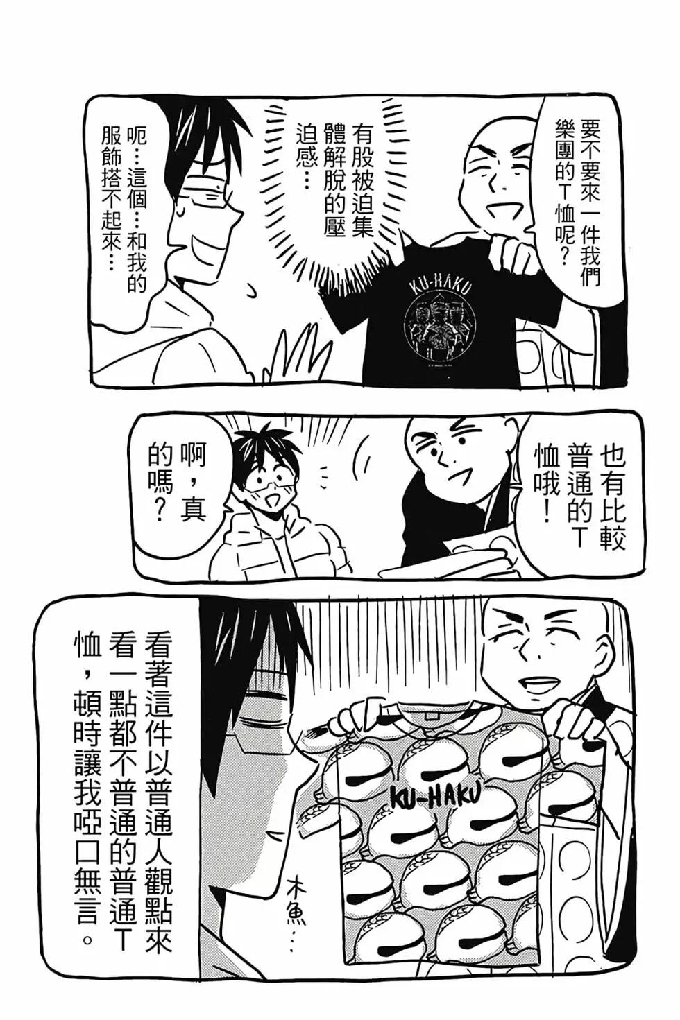 第03卷117