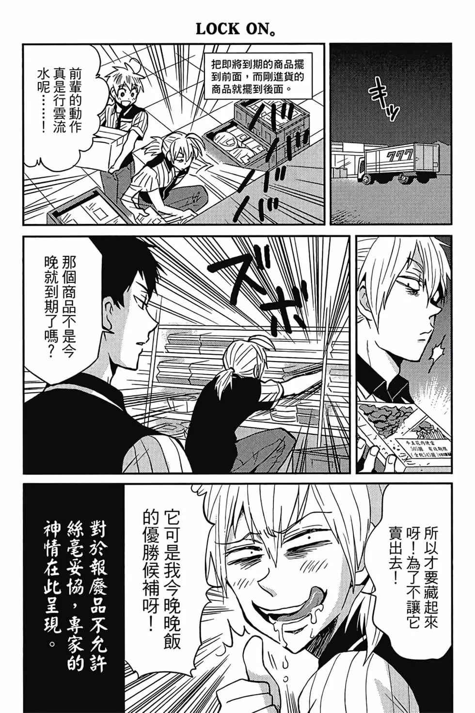 第03卷121