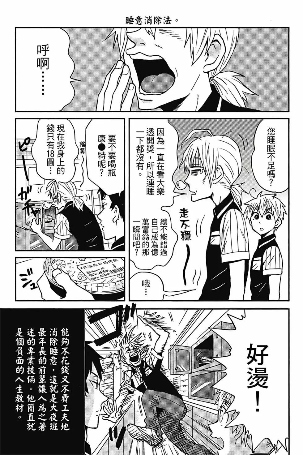 第03卷123