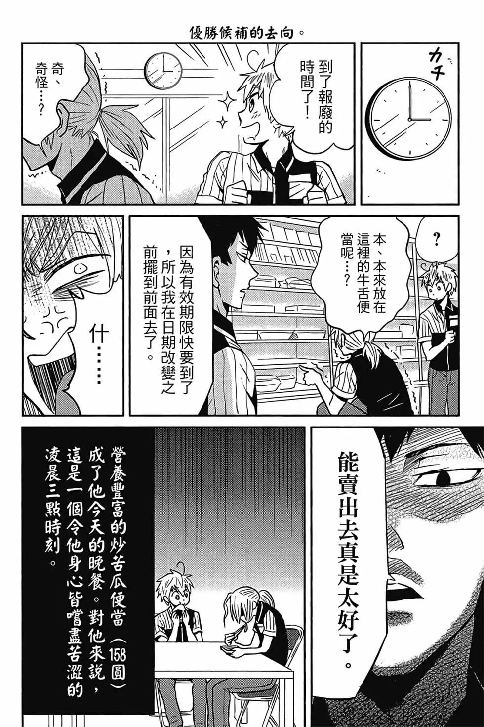 第03卷124