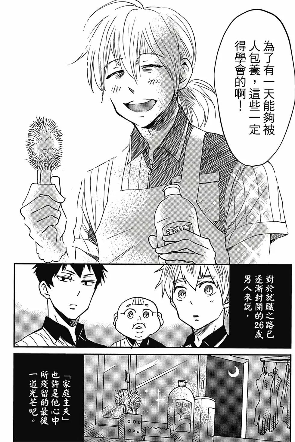 第03卷126