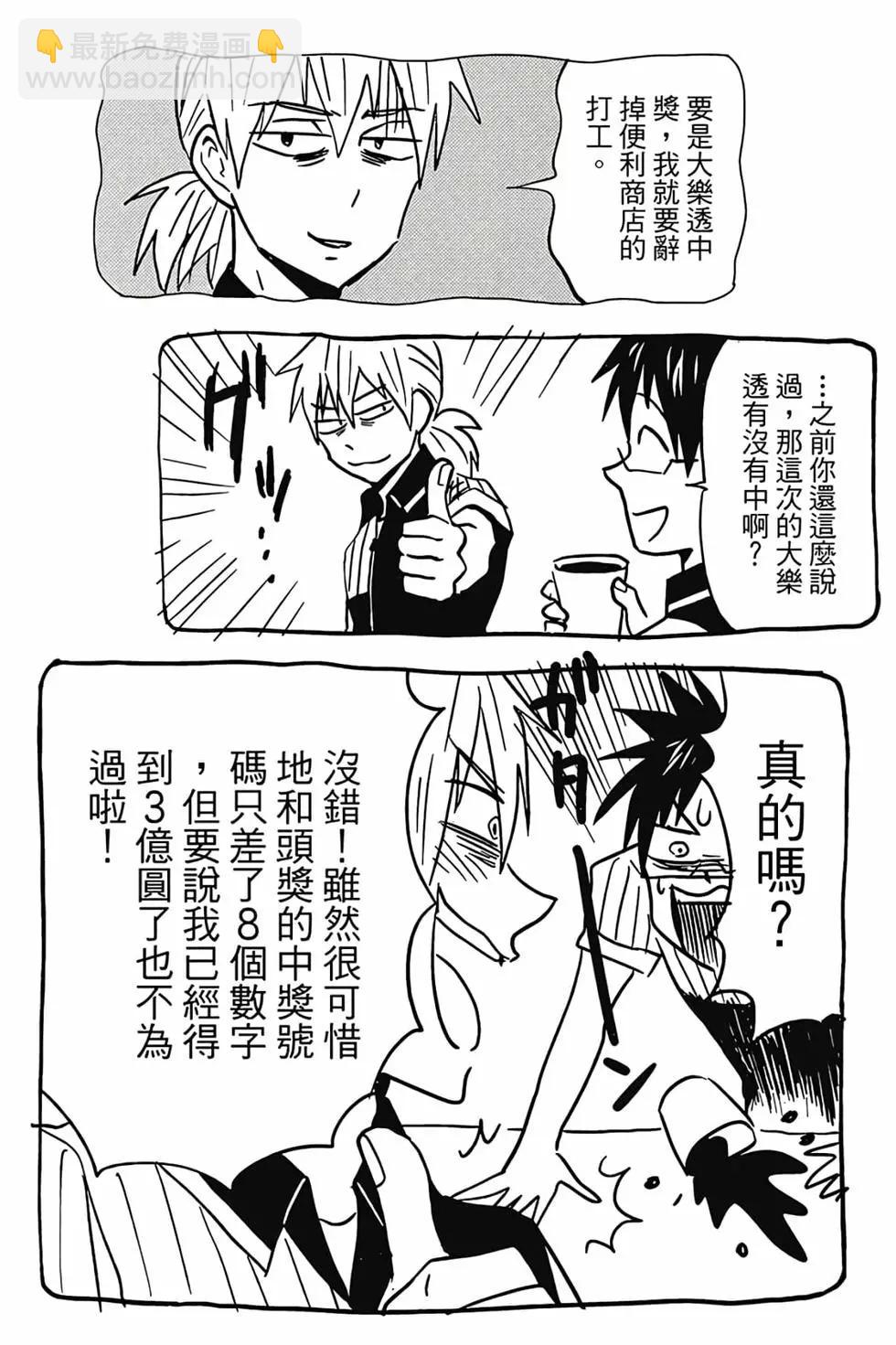 第03卷128