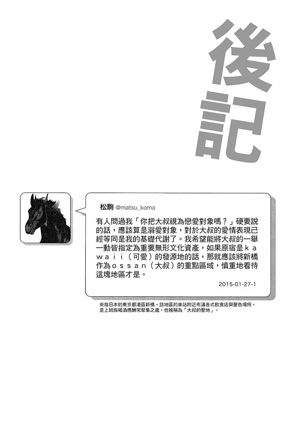 第03卷132