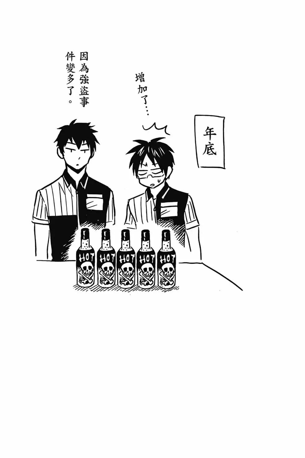 第03卷22
