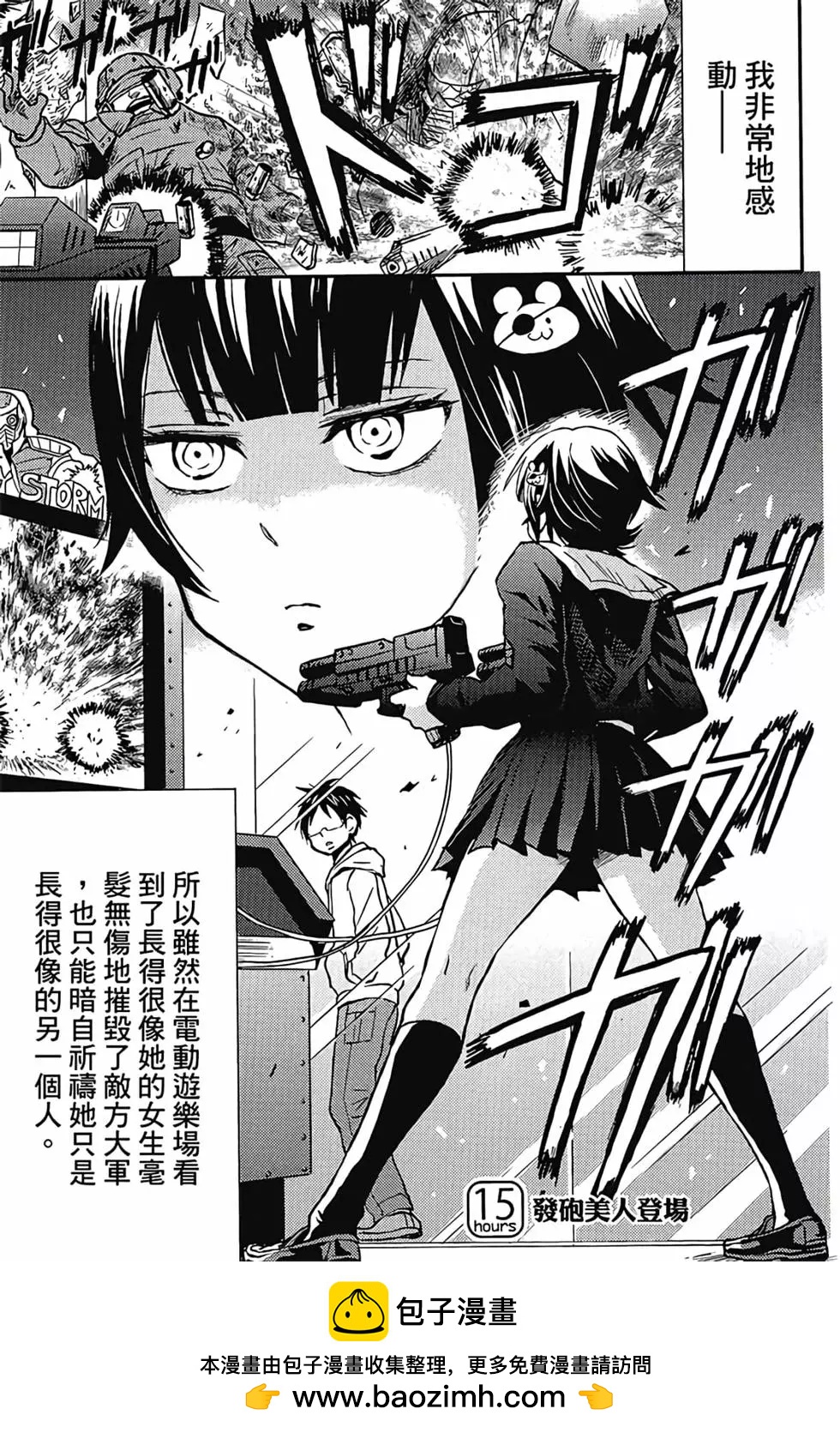 第03卷49