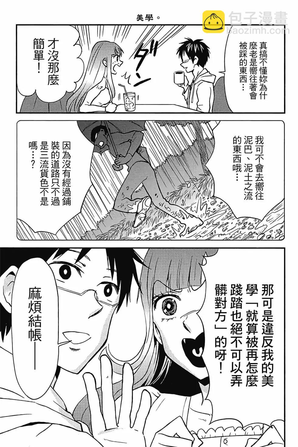 第03卷91