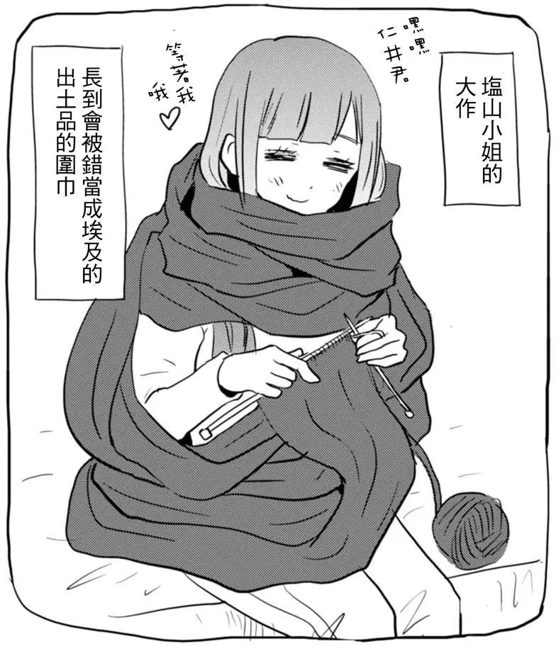 第19回18