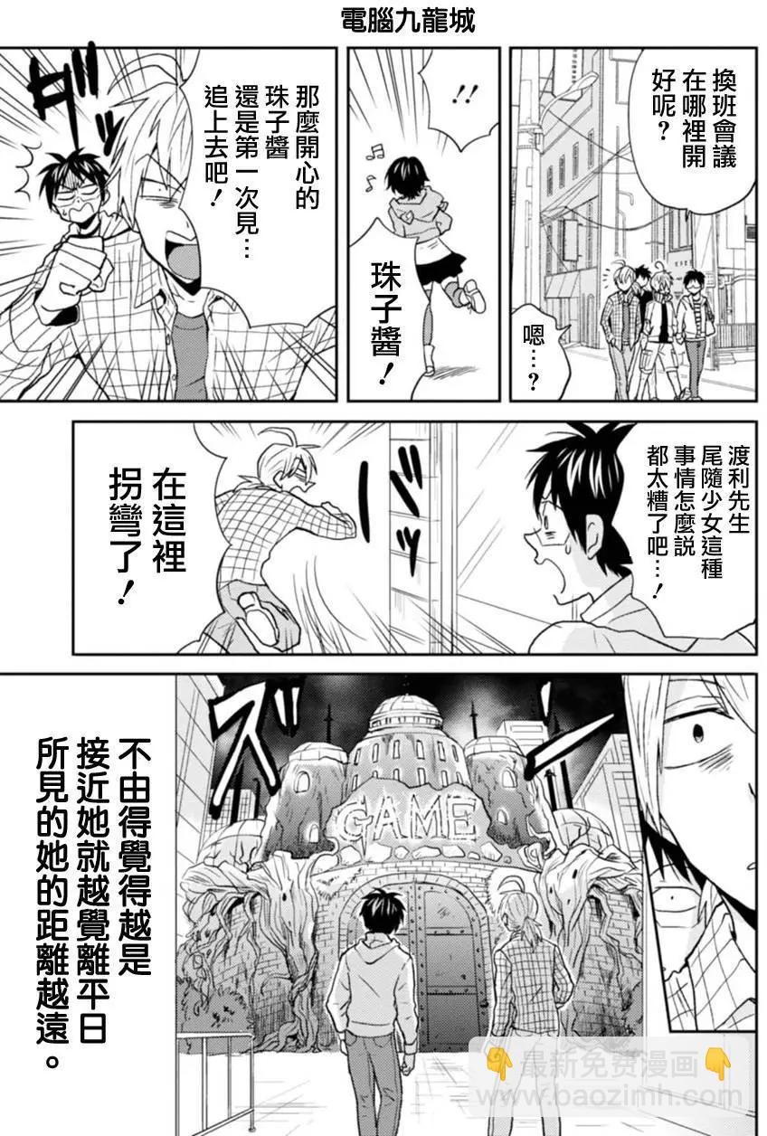 第22回4