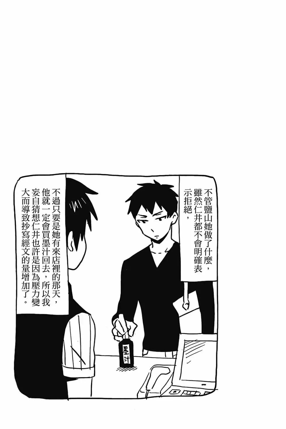 第01卷104