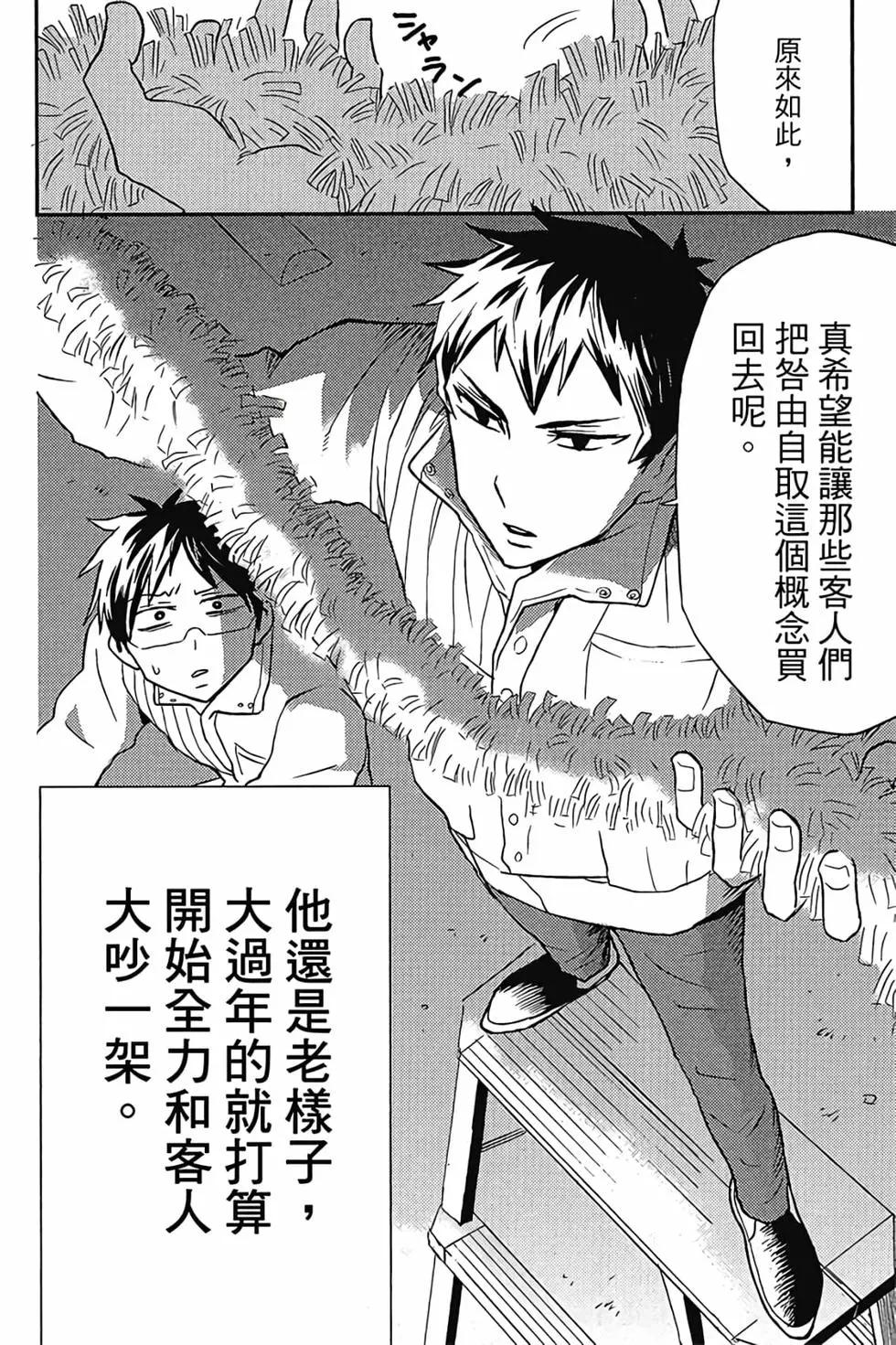 第01卷106