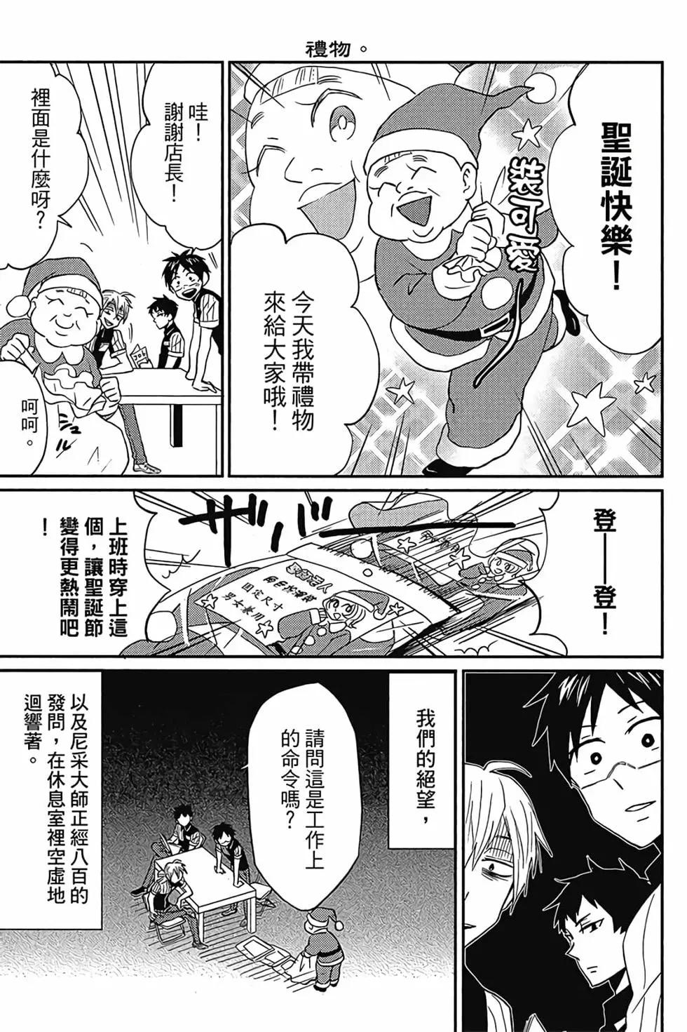 第01卷109